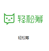 若尔盖机房客户医疗行业