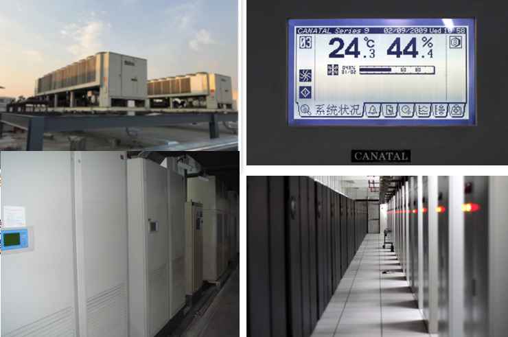 若尔盖机房制冷