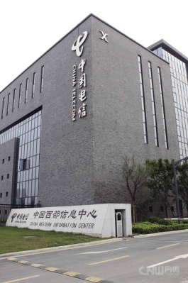 若尔盖成都西部电信数据中心6折起租