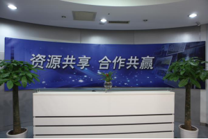 若尔盖服务器托管5月最新价格